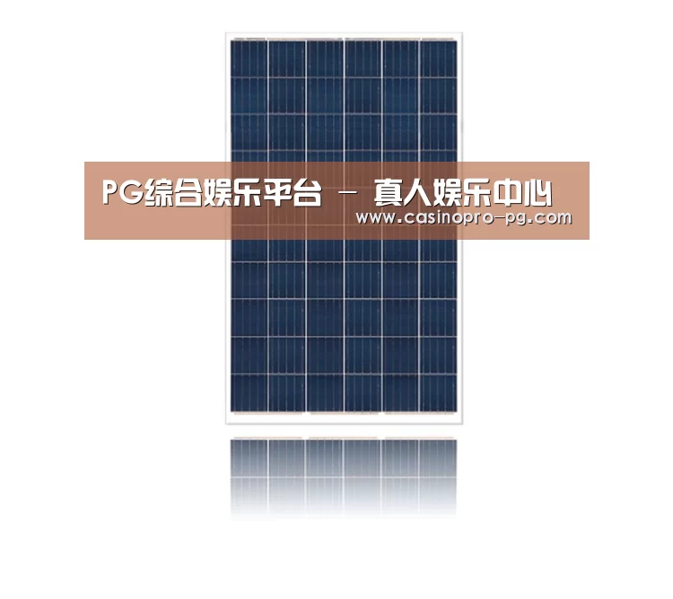 产品名称三