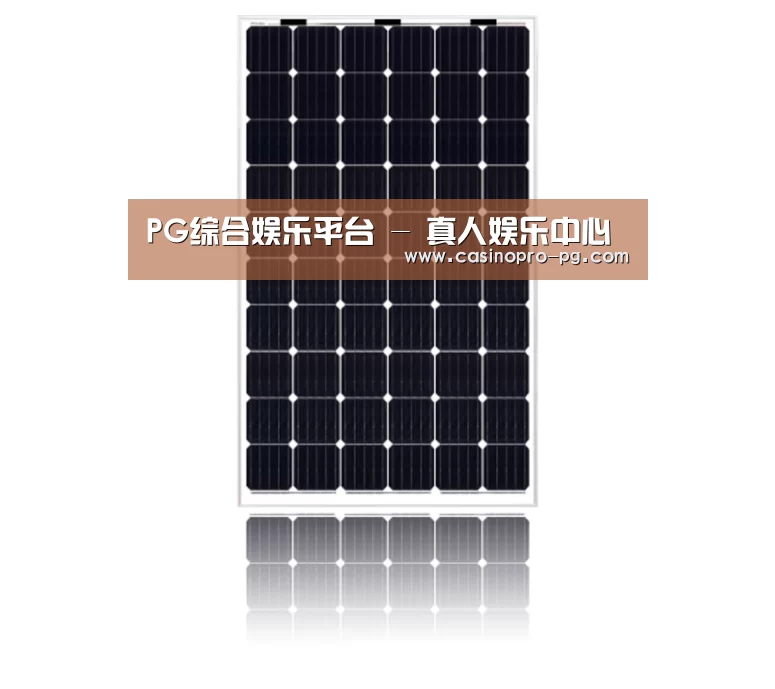 产品名称六