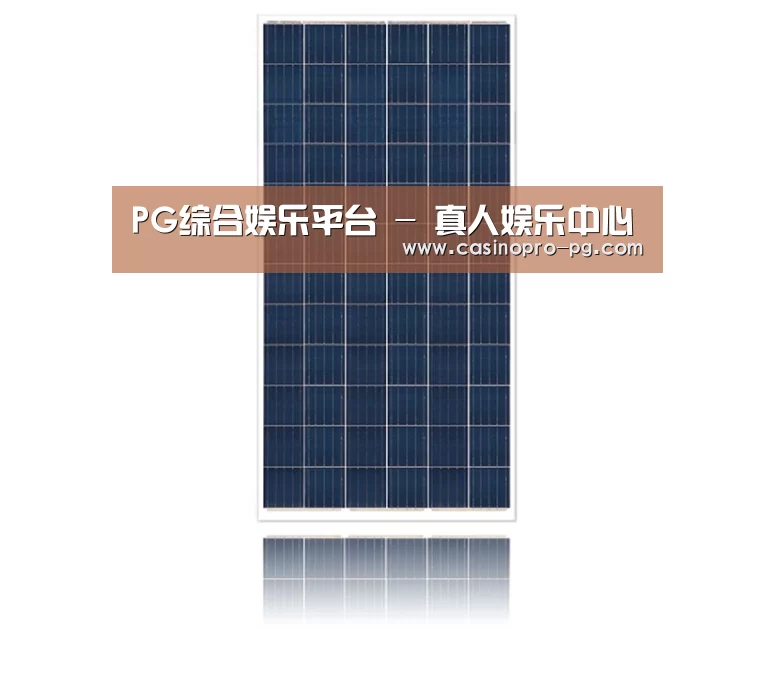 产品名称三