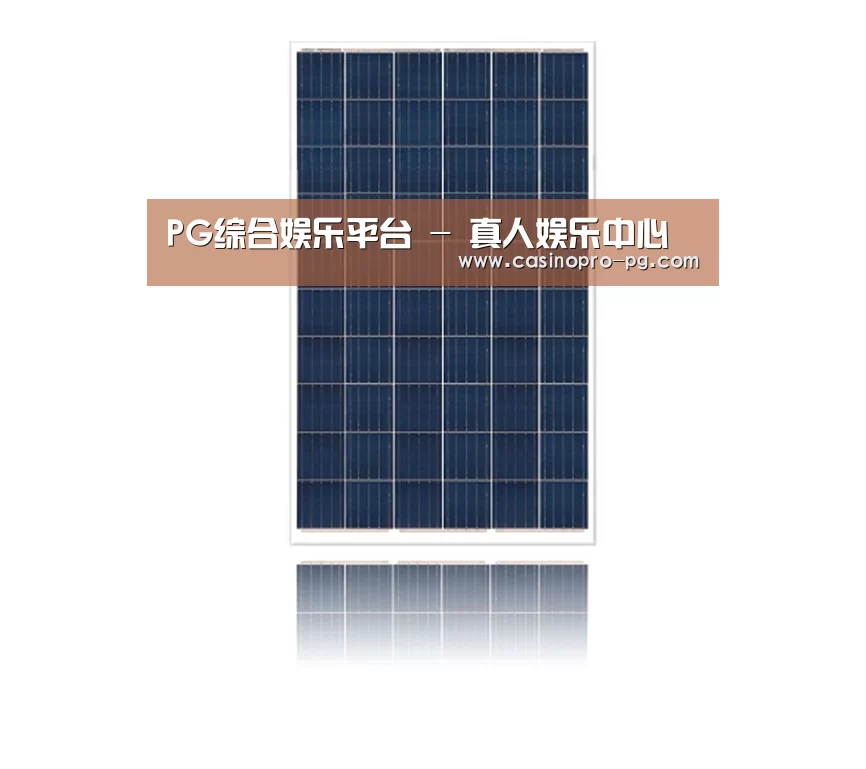 产品名称三