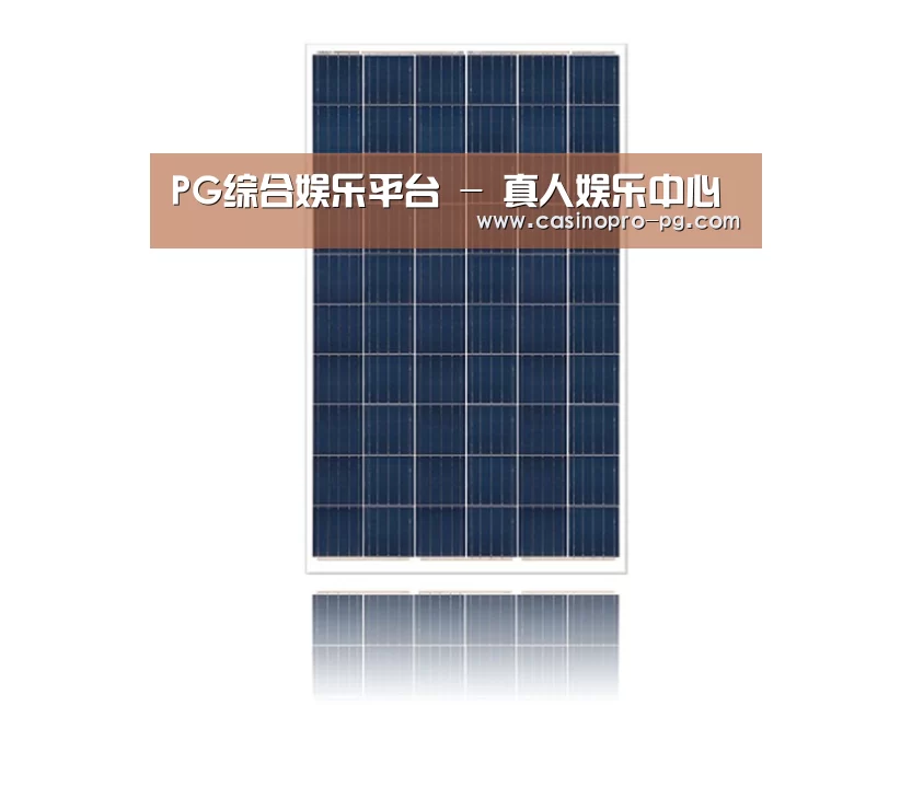 产品名称三