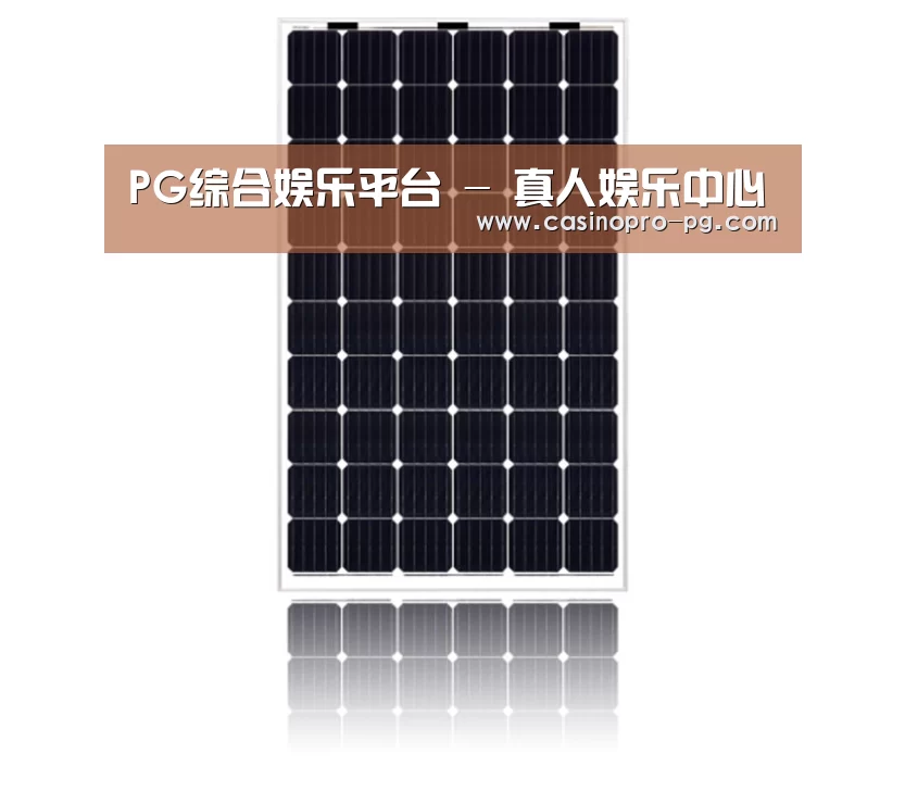 产品名称六