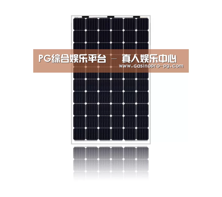 产品名称六