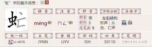和平精英职业联赛(PEL)S1新赛季3月19日正式开赛【PG篮球】(图1) PG篮球